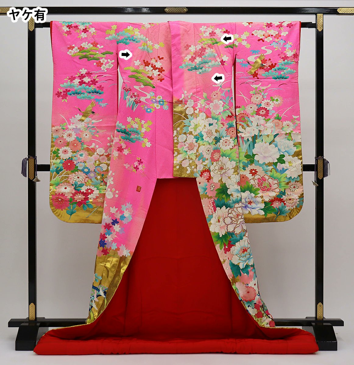 訳あり特価】【友禅作家 秋山章ブランド】色打掛 ピンク色地・金 花車