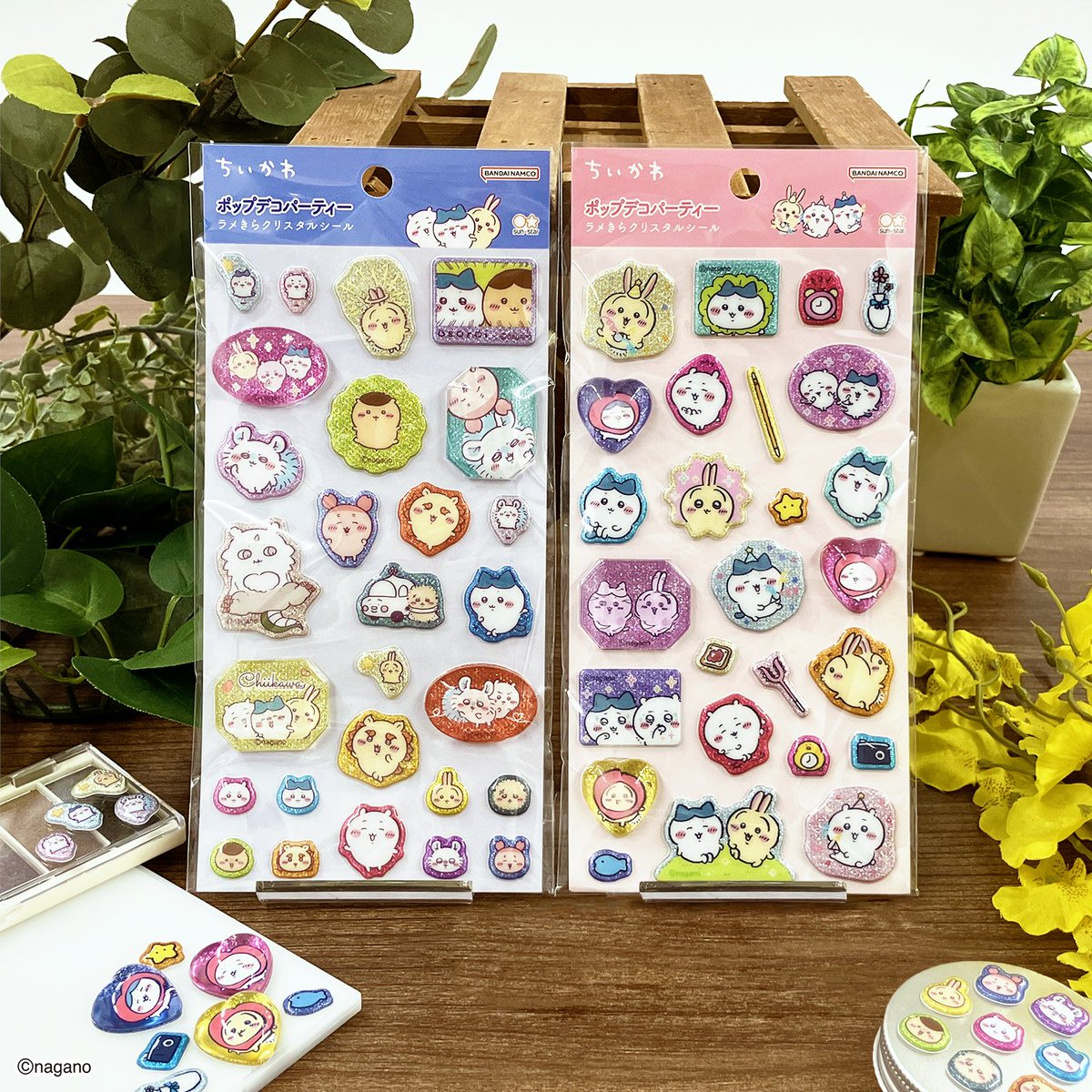 おいも (@20251201start) / Posts / X