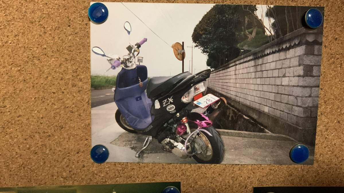 バイク歴を晒せ ライブDio ZX(規制前) ↓ DトラッカーX ↓ Z1000(10年