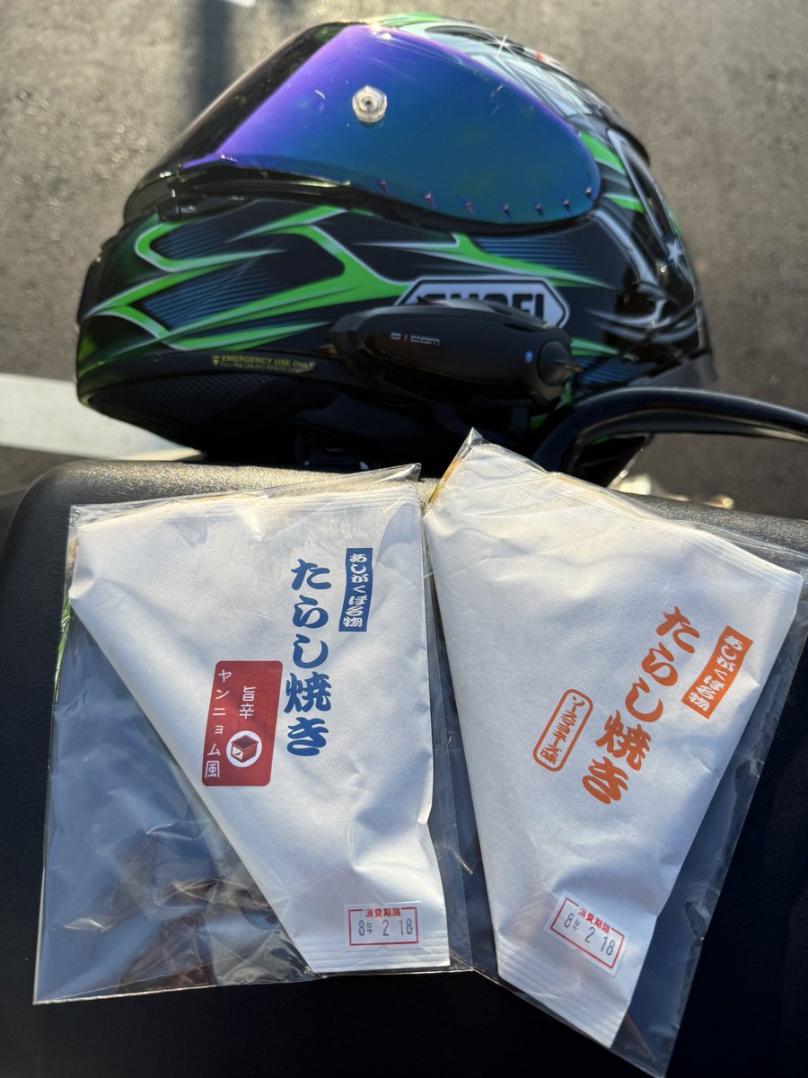 トトロの近くで行きたいリストに入ってたCafeで軽食🍽☕️ チョロっ