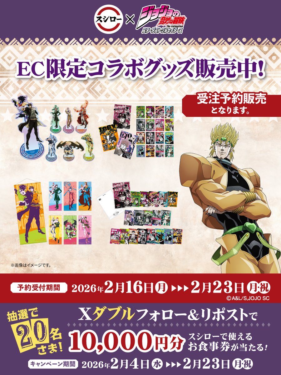 のりちゃん (@norichan05) / Posts / X