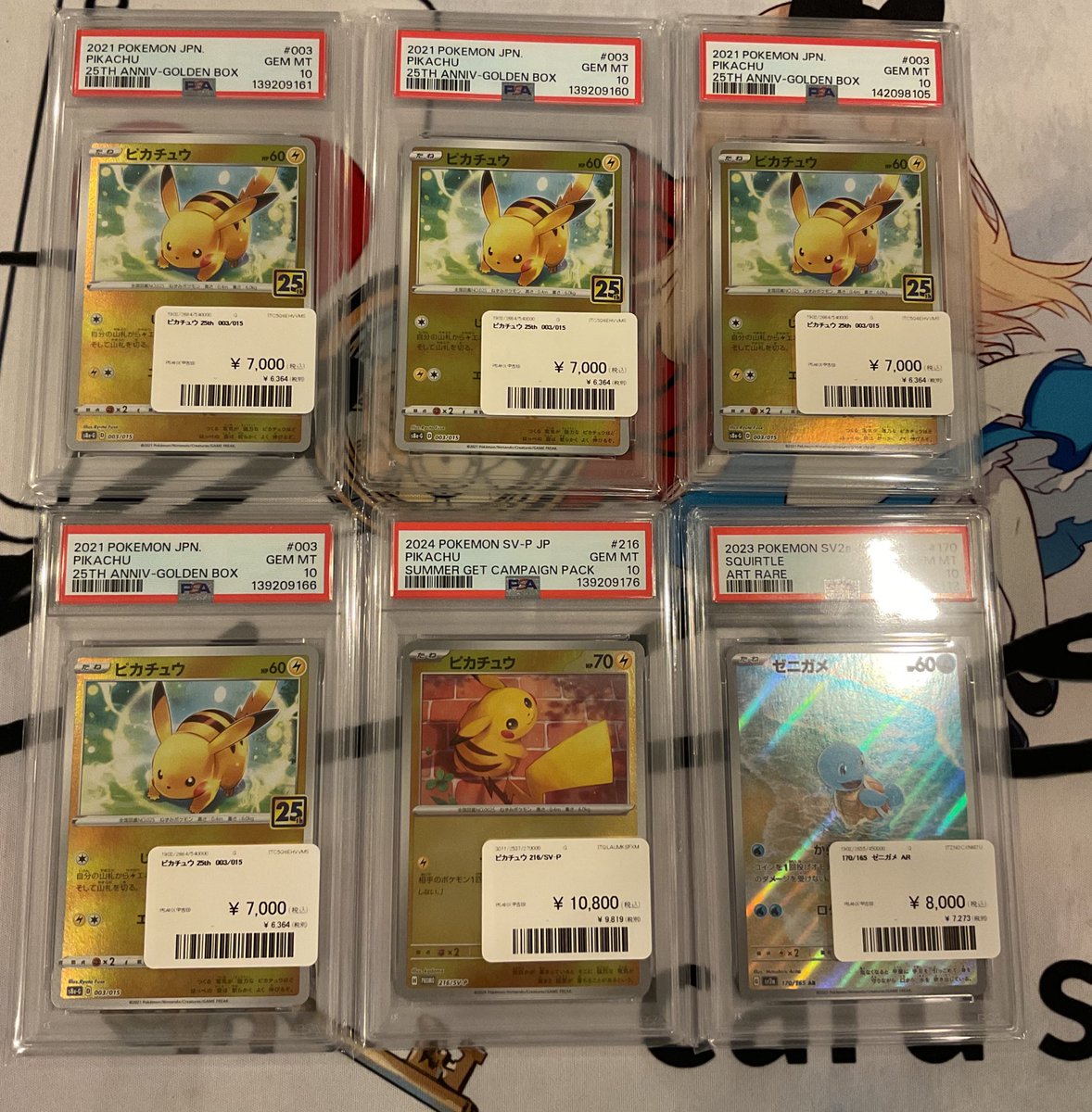 こちらお問い合わせ頂き売約済みとなりました🙇‍♀️ ありがとうござい