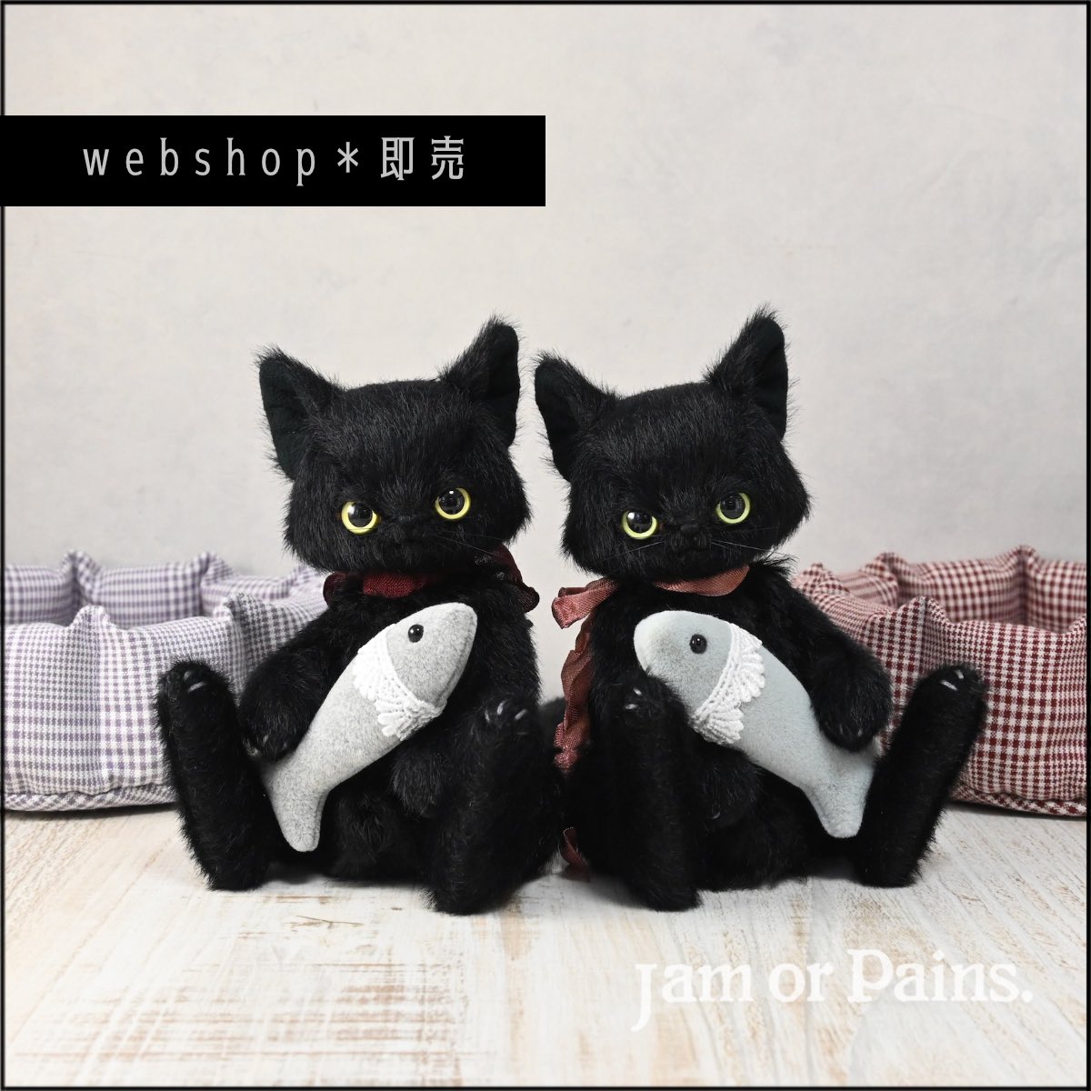 Jam or Pains. (@JamorPains) / Posts / X