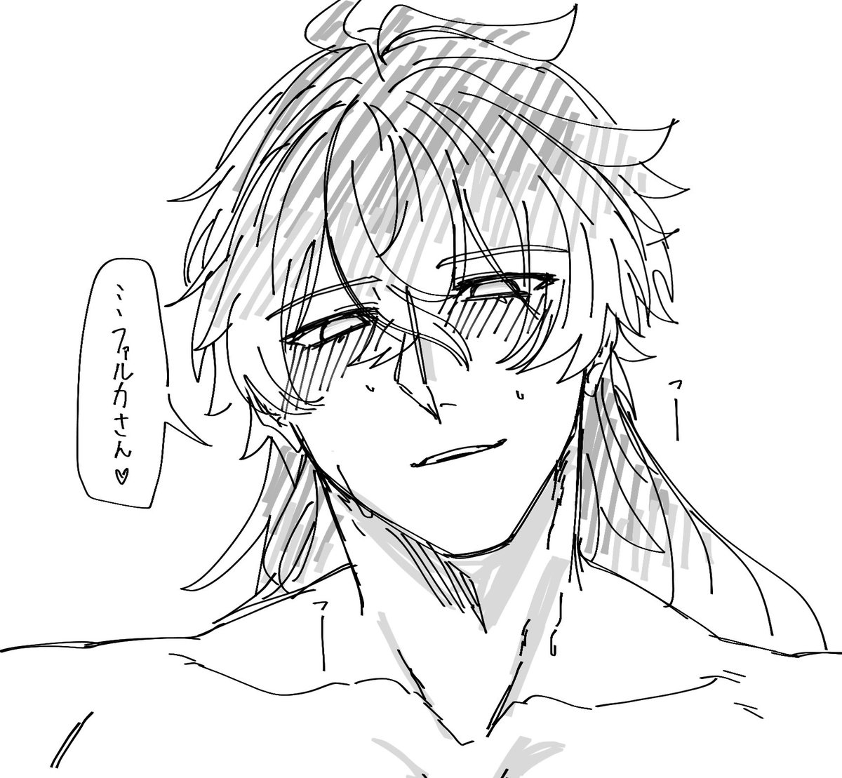 RT @mamekasu_555: ンズルカ🕯⚔️🔞