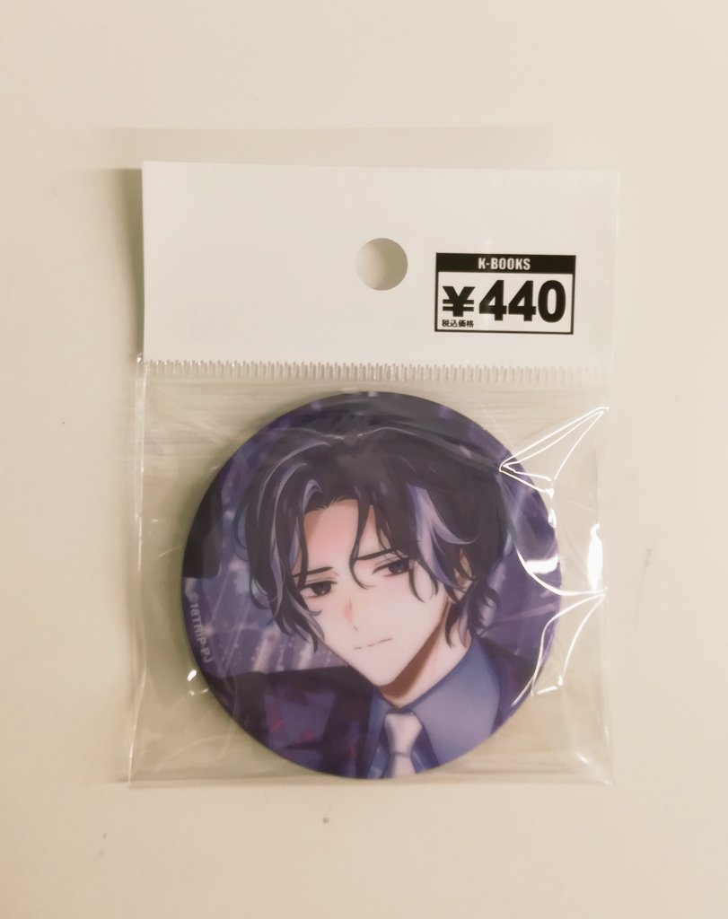 入荷情報】 18TRIP エイトリ 季肋 バースデー 缶バッジ 入荷しました