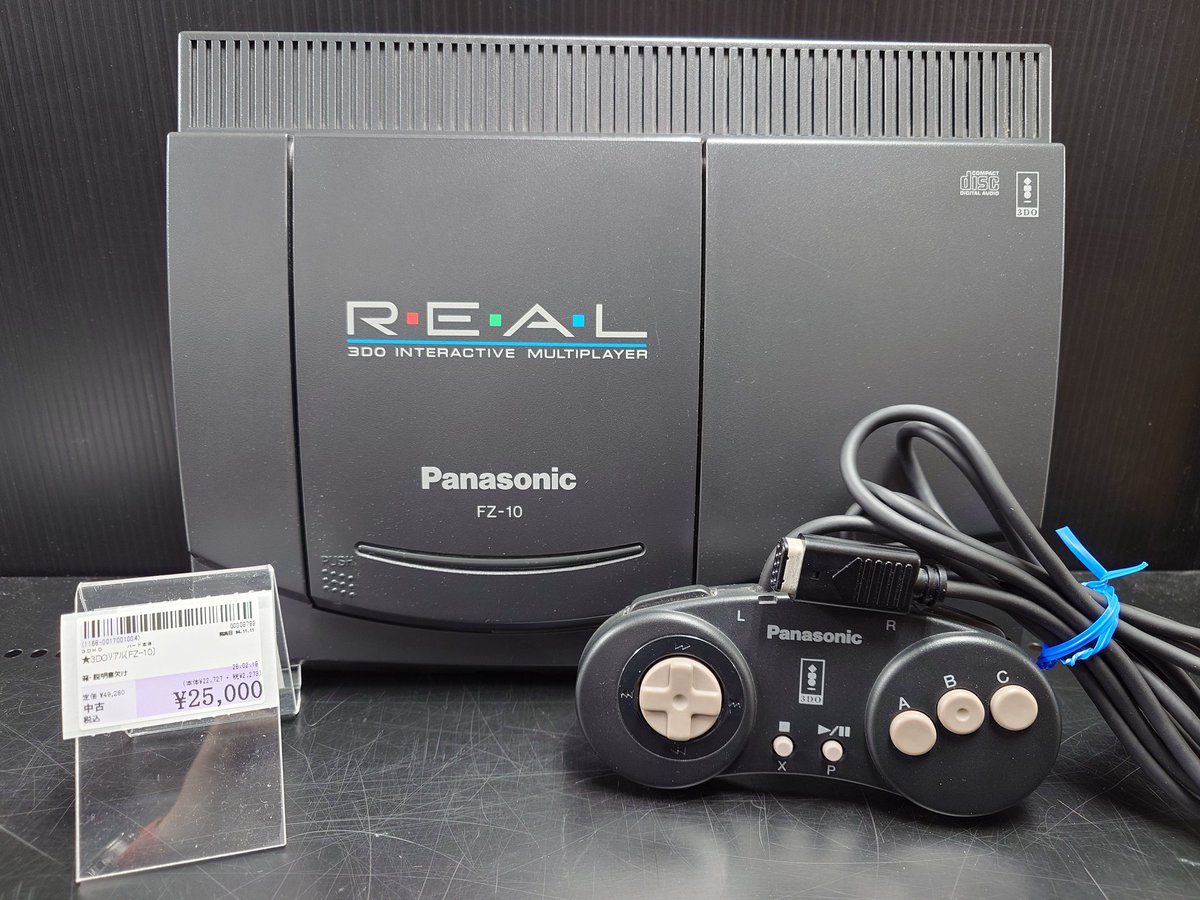 ゲームハード情報】 博士、博士！ 『Panasonic 3DO REAL FZ-10』買取