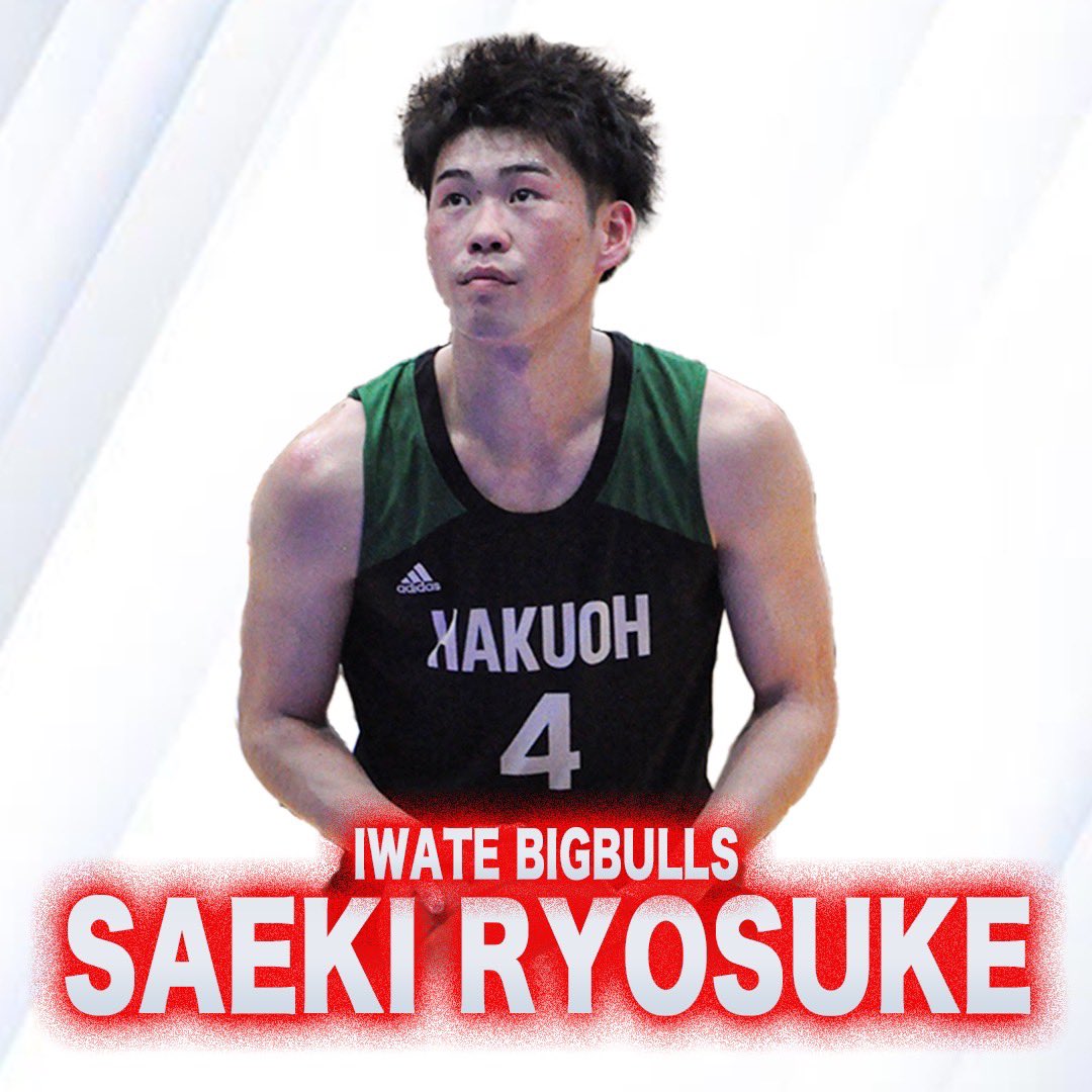 網野友雄 / Tomoo Amino (@AminoTomoo) / Posts / X