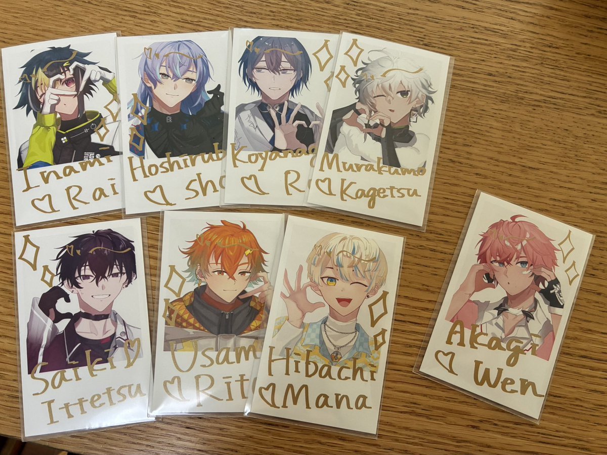 わぁぁぁぁ届いたぁぁぁぁぁ すげぇぇぇぇぇぇぇ ただチェキってより紙