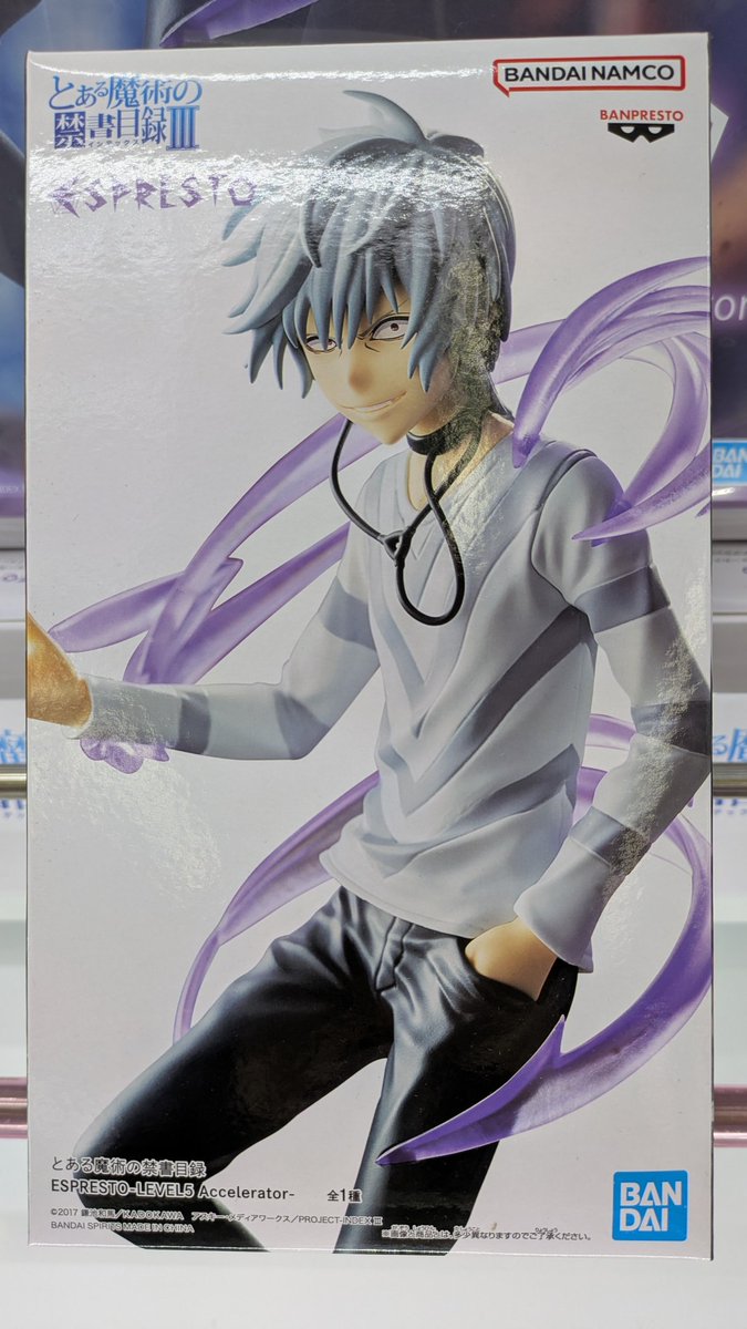 とある魔術の禁書目録 ESPRESTO-LEVEL5 Accelerator-】 入荷しており