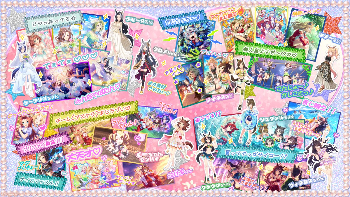 syake (@9yfnRaRu6y0nmH4) / Posts / X