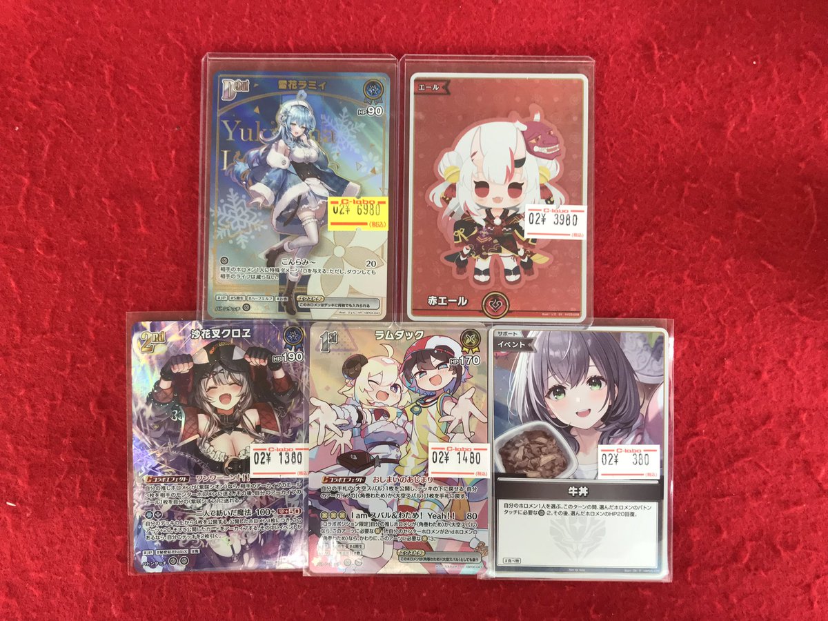 ホロライブOCG入荷情報】 こちらの商品入荷しました！！ 状態確認も