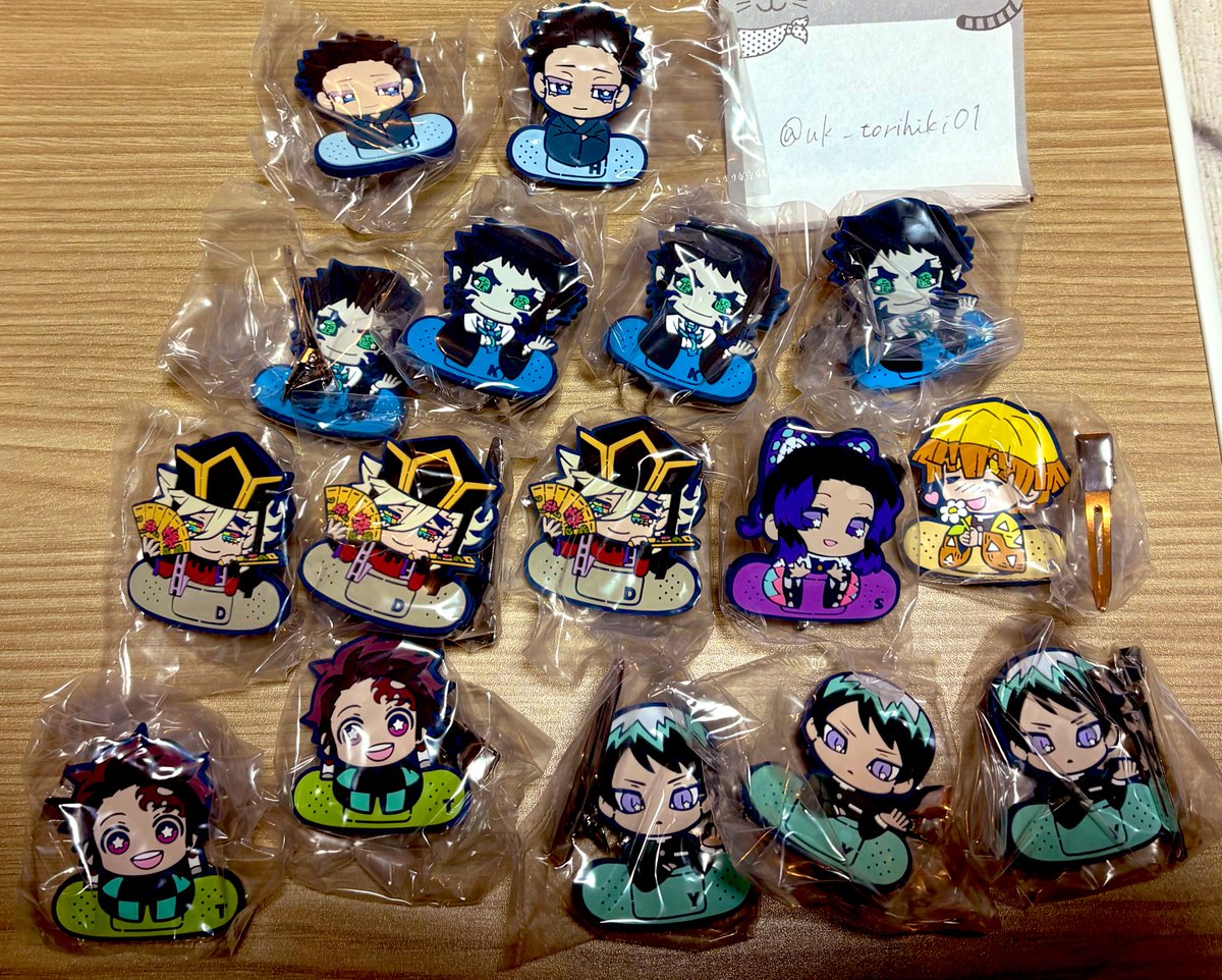 きずき@プロフカード必読 (@uk_torihiki01) / Posts / X