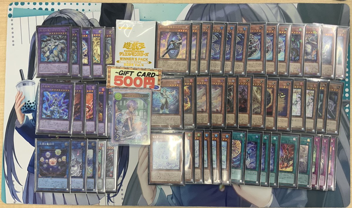 ㅤ ◤#からふだ◢ ㅤ ⚔ 優勝 waka 【烙印ドラゴンテイルマギストス