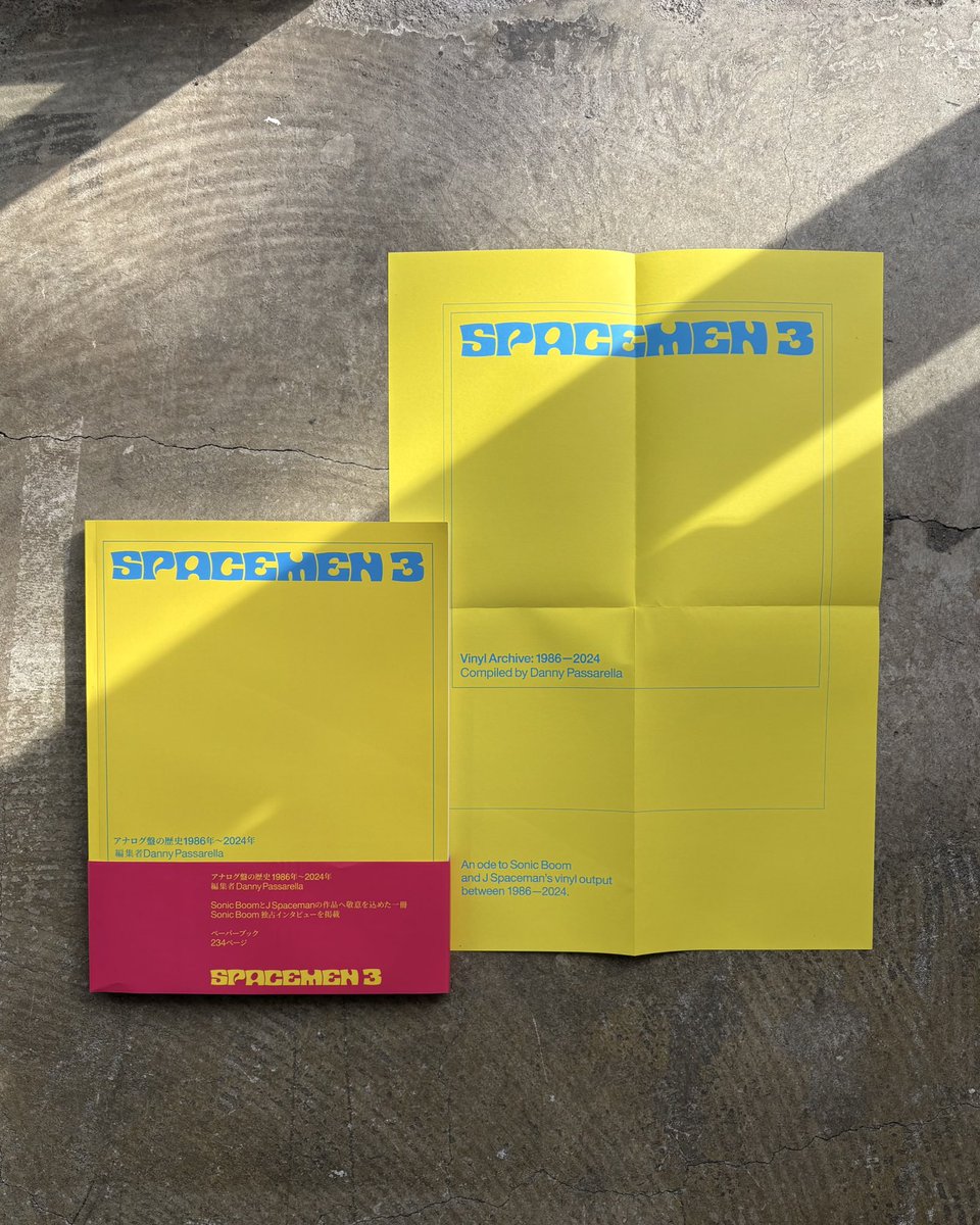 VIVA Strange Boutique (@VIVAstrange) / Posts / X