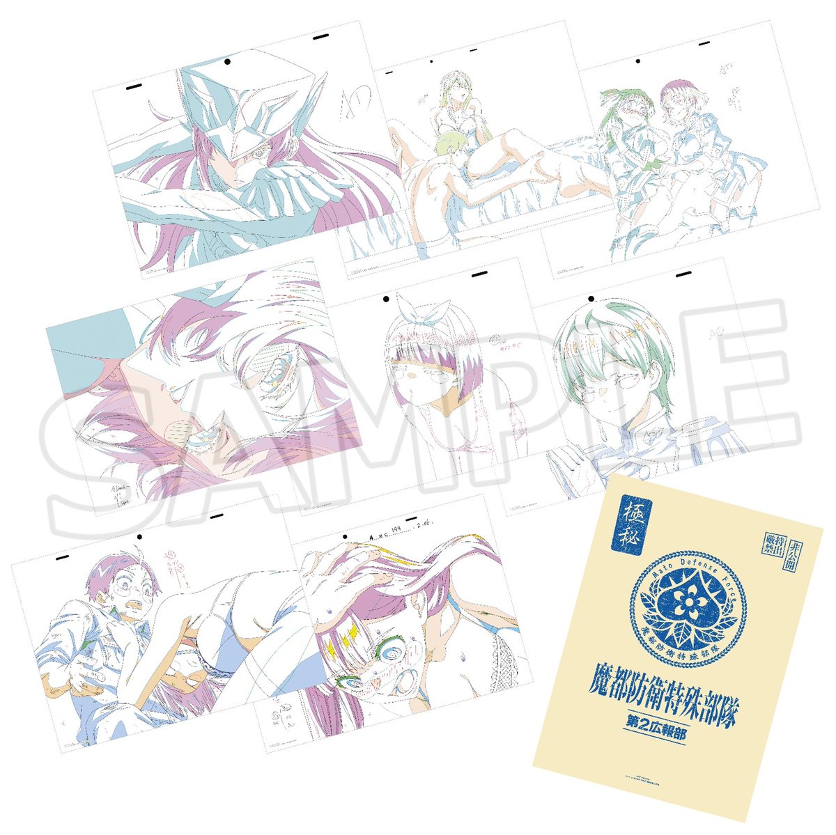 ◤ BD1巻 きゃにめ特典画像解禁！ ◢ ／ TVアニメ『#魔都精兵の