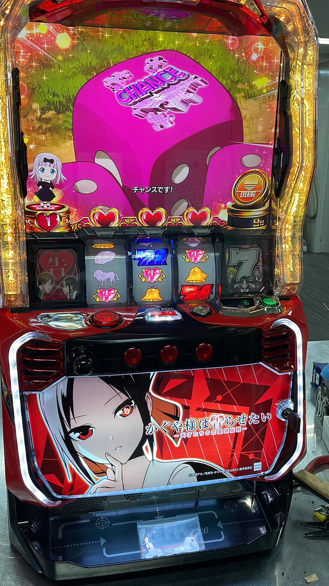 10109616 かぐや様は告らせたい まるごと配送で出荷準備致します