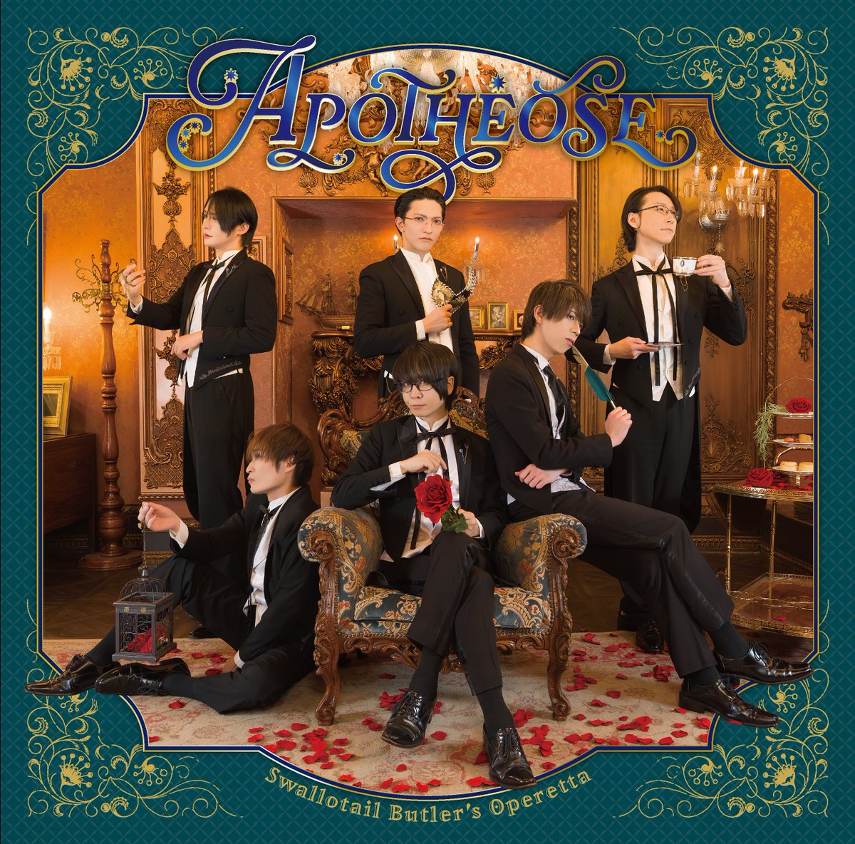 執事歌劇団【広報】 (@butlers_opera) / Posts / X