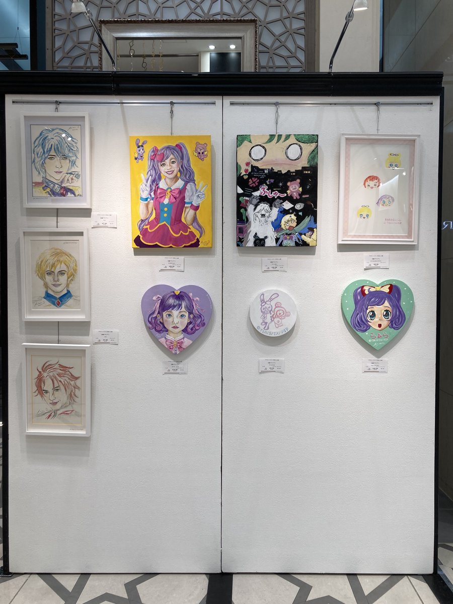 小田望楓‎‎✿Mifuu Oda (@kamisukimifu) / Posts / X