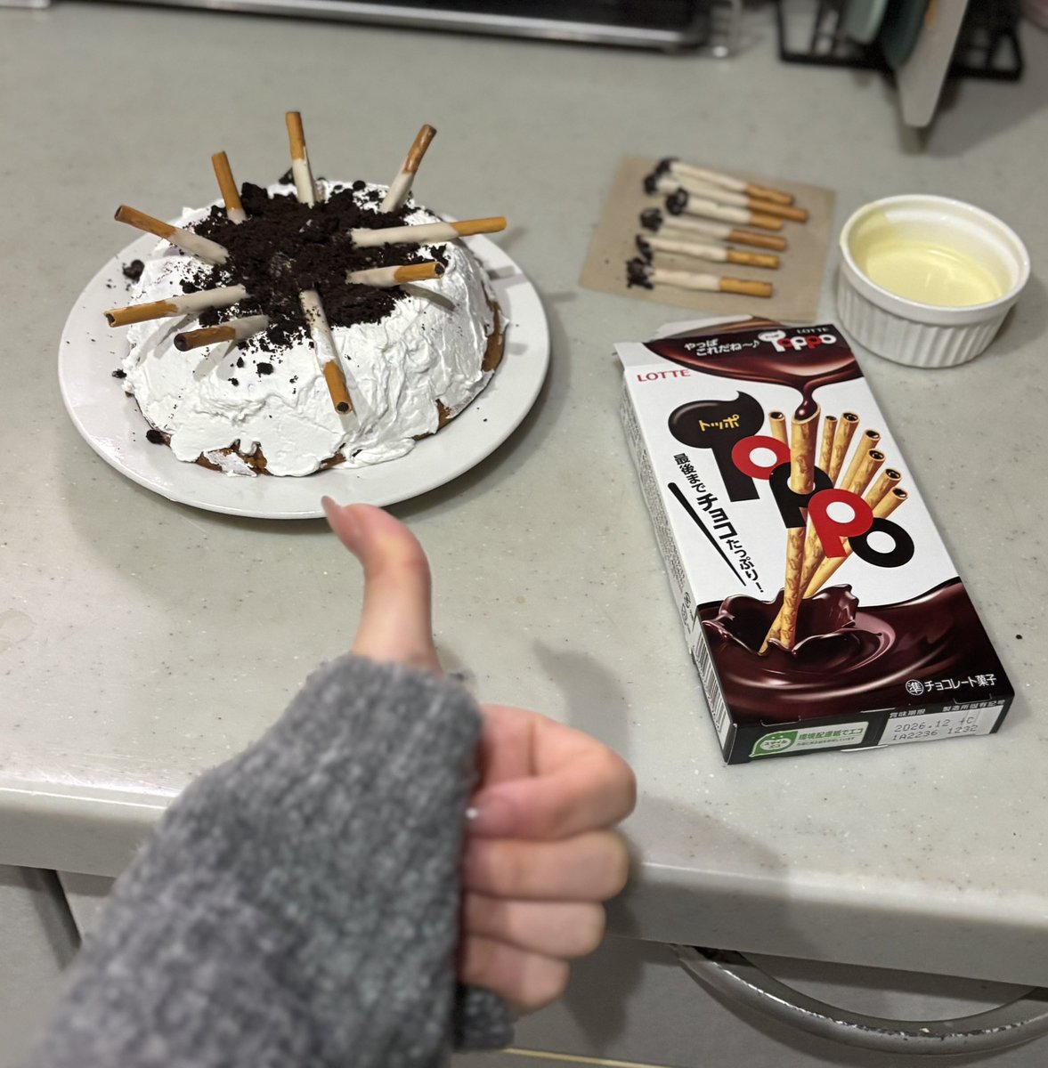 おとうふ📛 (@otodesu_ttky) / Posts / X