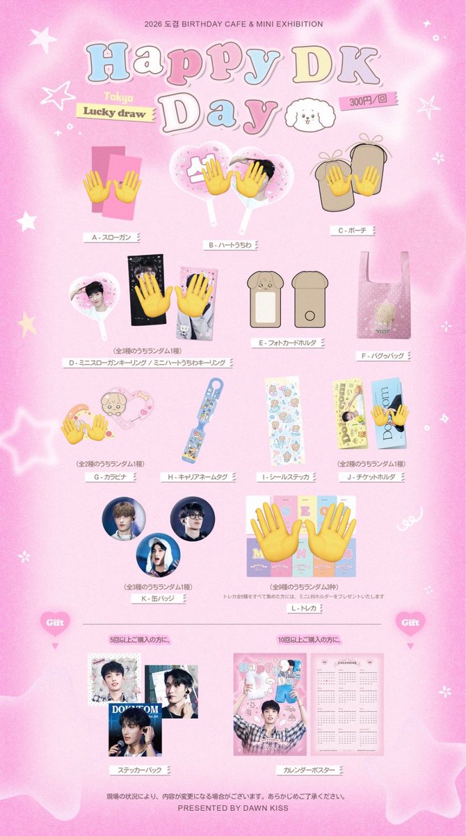 cheese_jp (@cheese_JP_) / Posts / X