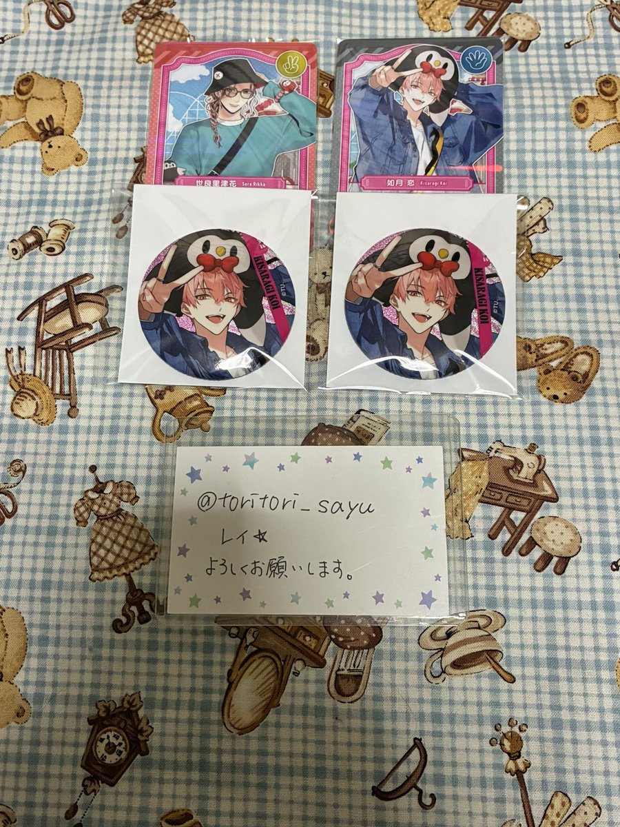 交換】ツキウタ ツキプロ わんぱく 出張所 特典 ホログラムカード 缶