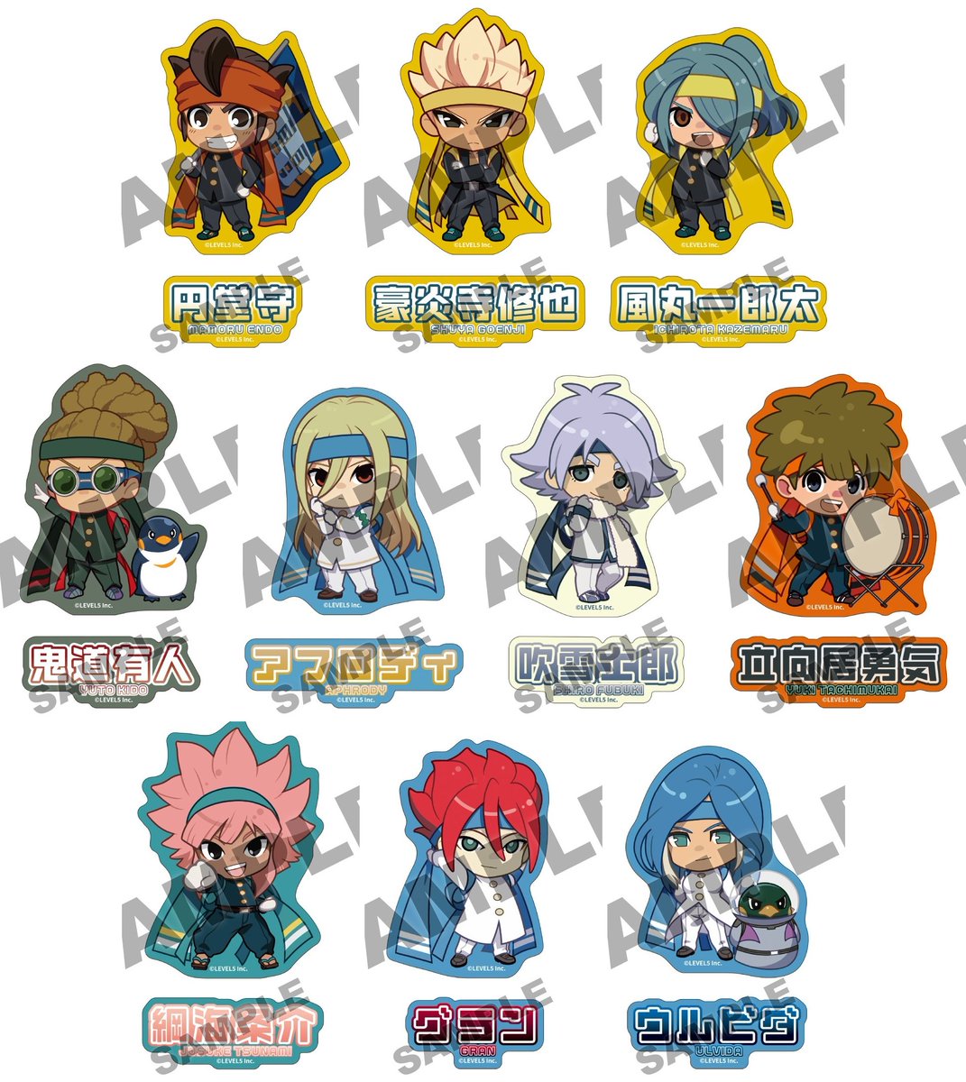 イナズマイレブン グッズ新情報 (@inazuma_check) / Posts / X