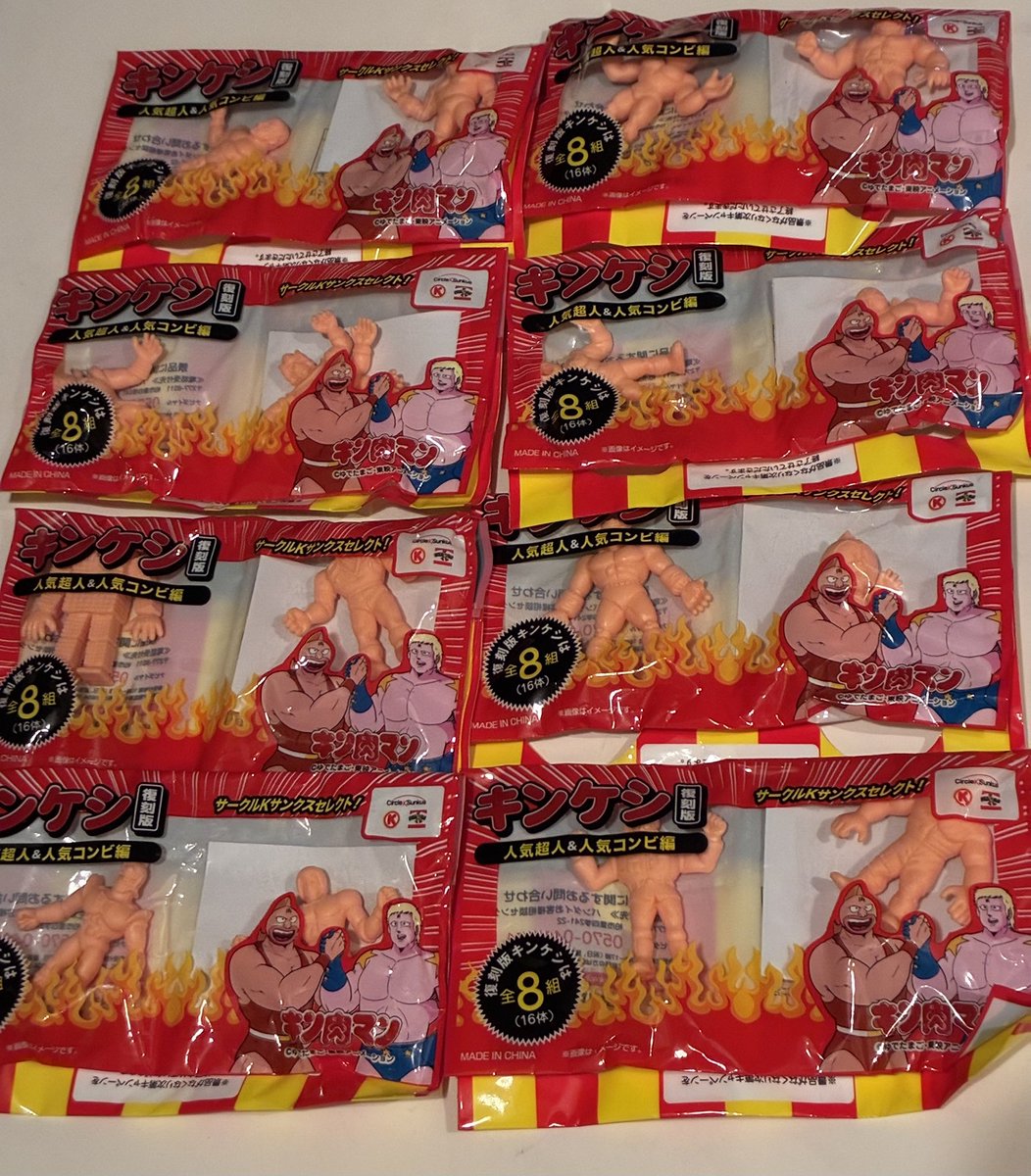 ファミマへ統合されたコンビニ🏪 サークルK・サンクスで^o^ ペット