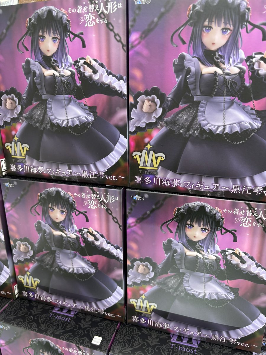 アミューズメントコーナーにその着せ替え人形は恋をする T-most 喜多川