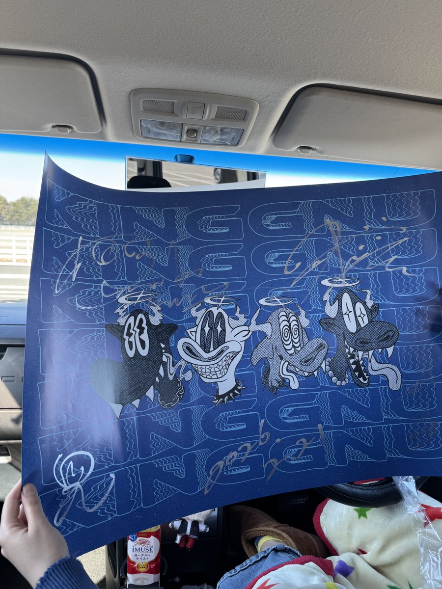 直筆サインポスター当たった！