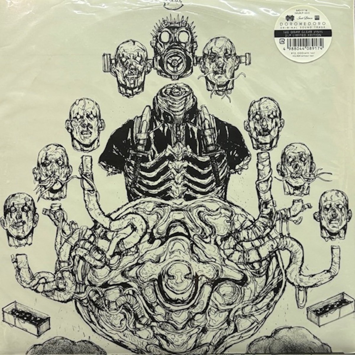 商品紹介】 こんな商品もありますよ👀✨ ・Various – DOROHEDORO