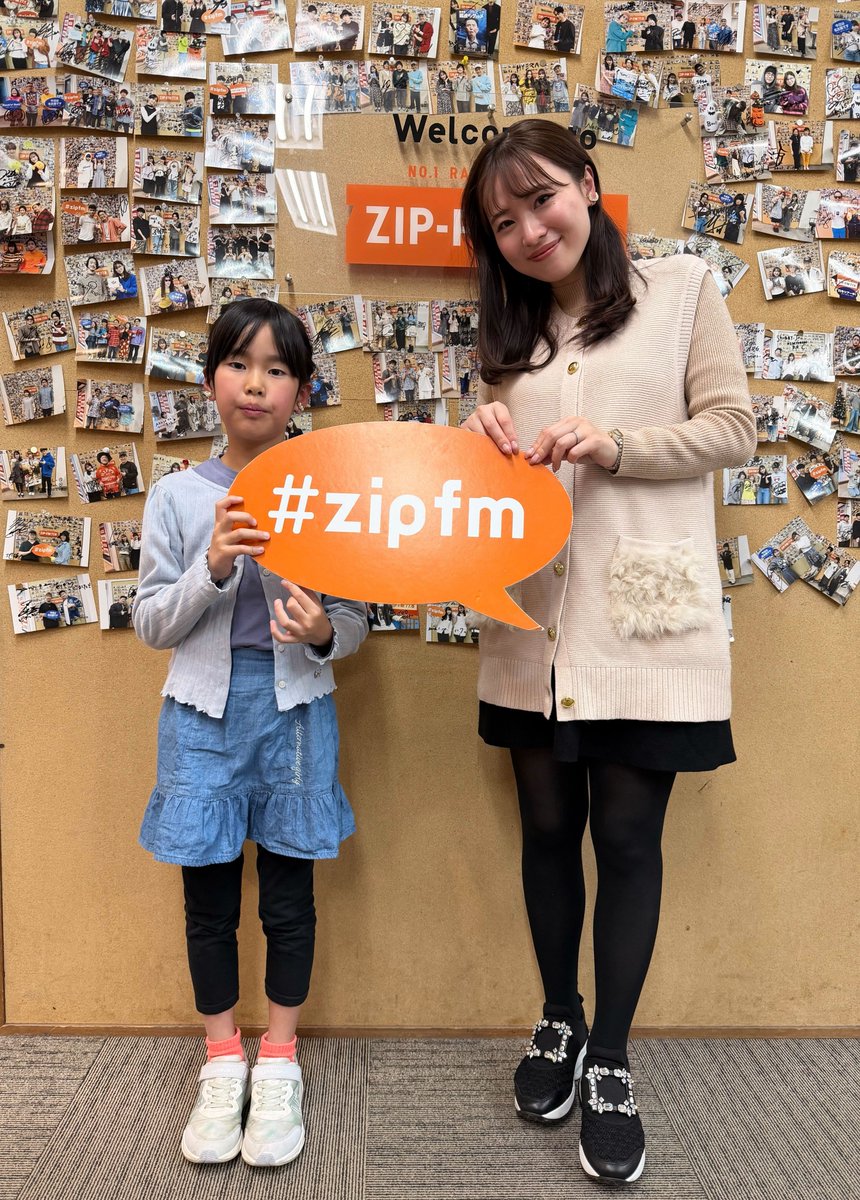 ZIP-FM Sparkling (@zip_sparkling) / Posts / X