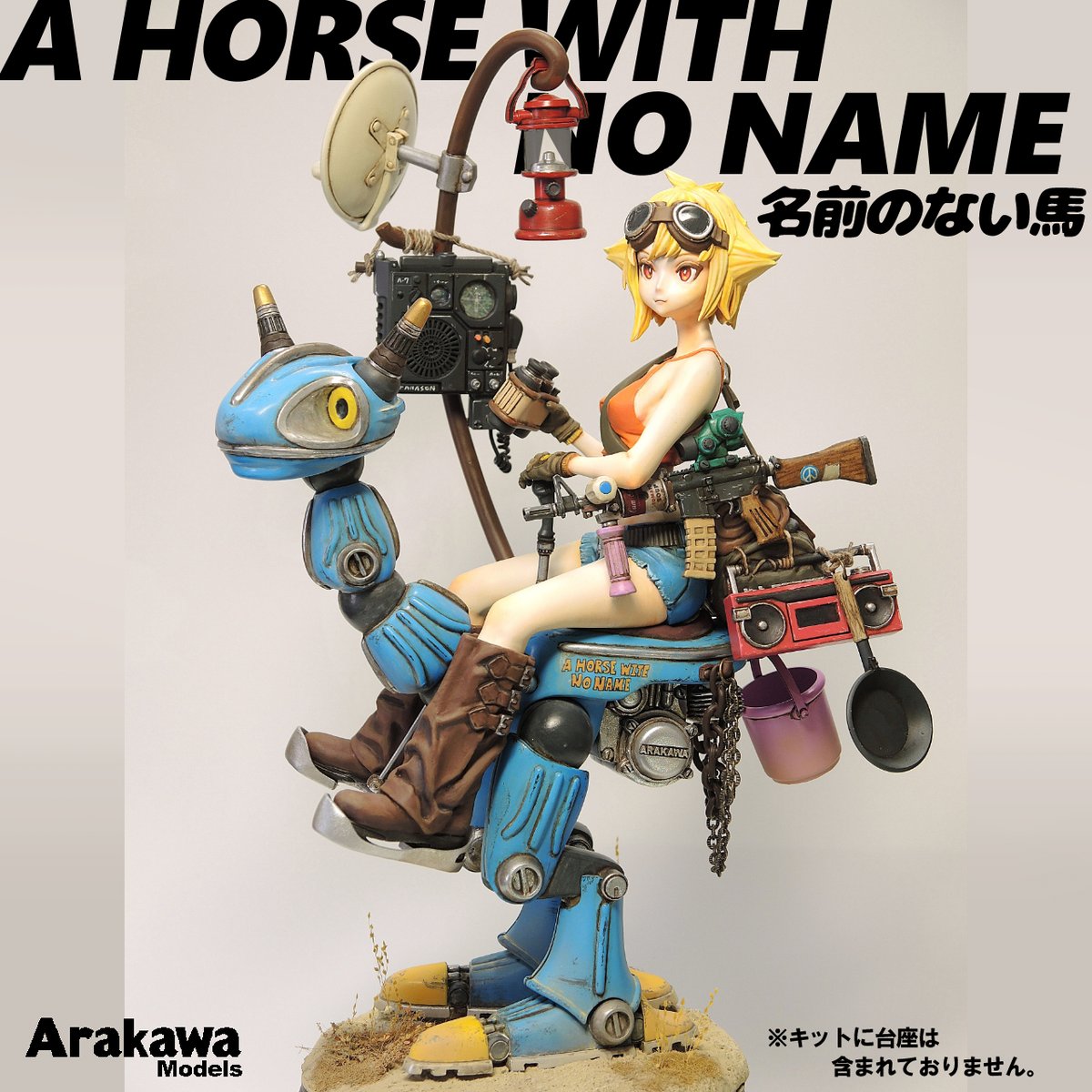 Arakawa Models WF2026w_4-34-01 (@satowryou) / Posts / X