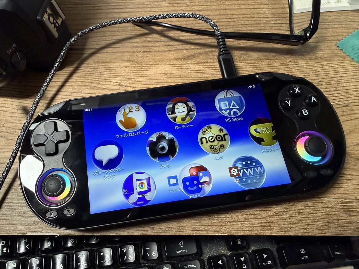 Vita復活って……これか！