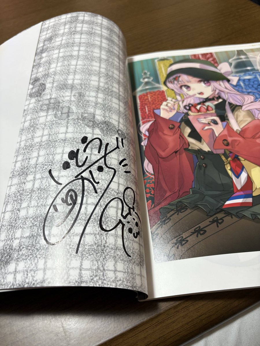 ダイヤちゃん「いとうのいぢ展の本買いました これ直筆サイン入りなん