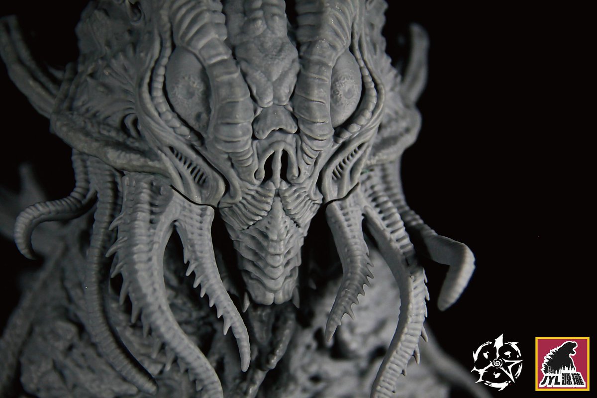 Hedorah #ヘドラ #GODZILA #3DModel