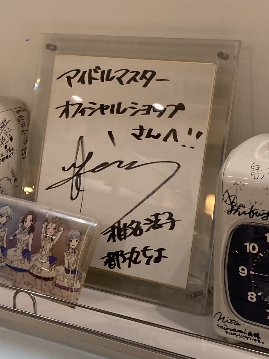 ゆきまる。◎ (@yukimaru2809) / Posts / X