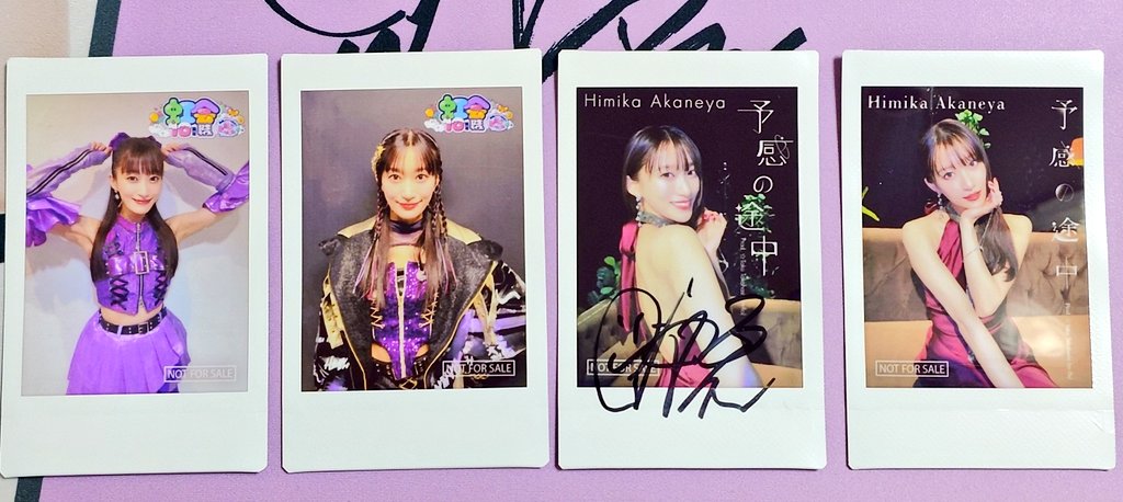 チェキ1枚サイン入りだったー！ 嬉しい🔥🔥🔥 家宝にします(T_T)(T_T