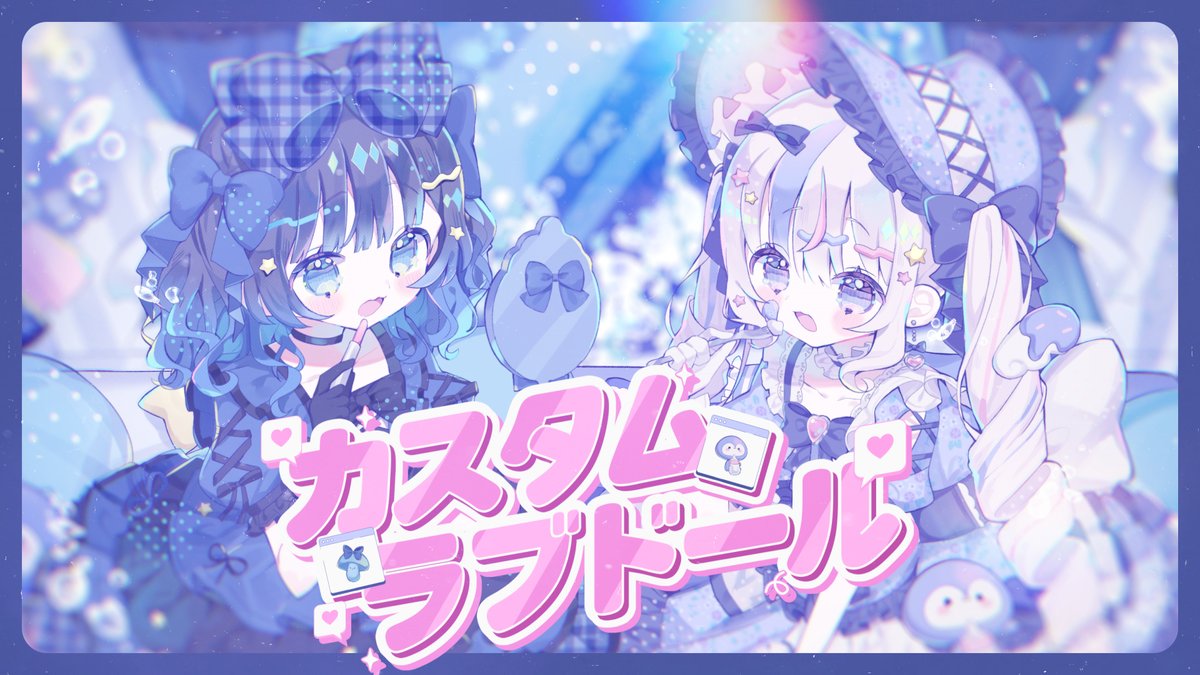 さんご。໒꒱· ﾟ (@35sangosan) / Posts / X