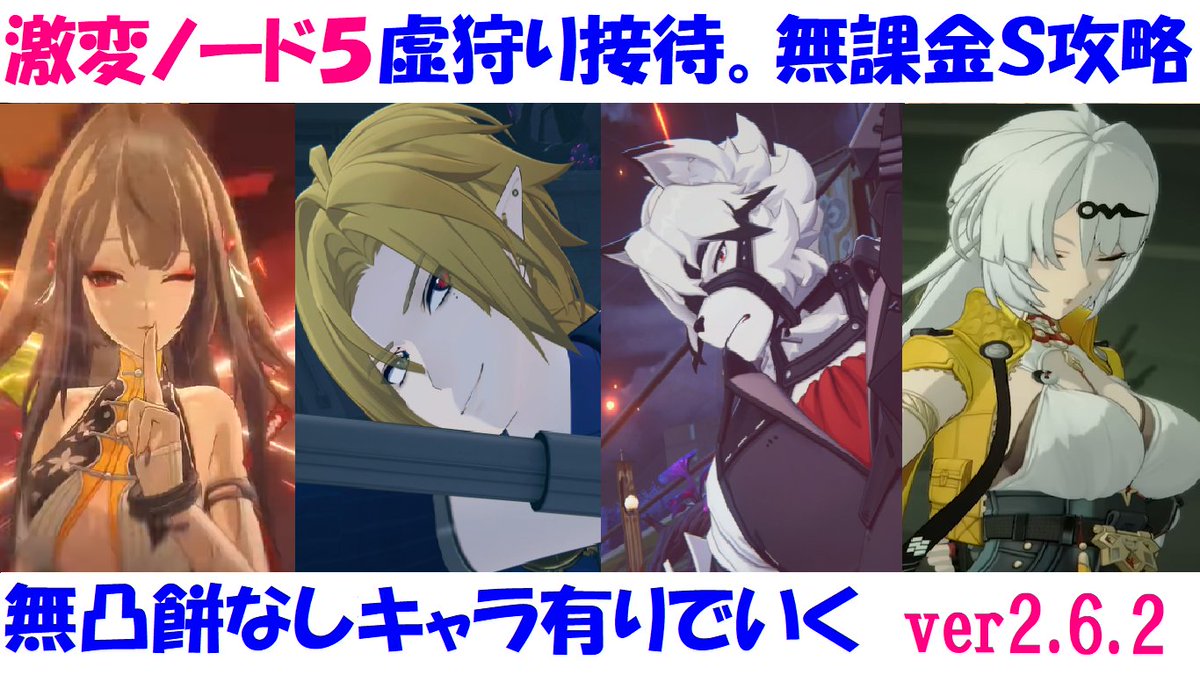 ikku AQUA＠低音女性実況✨ゼンゼロ/バイオハザード (@ikkuAQUA