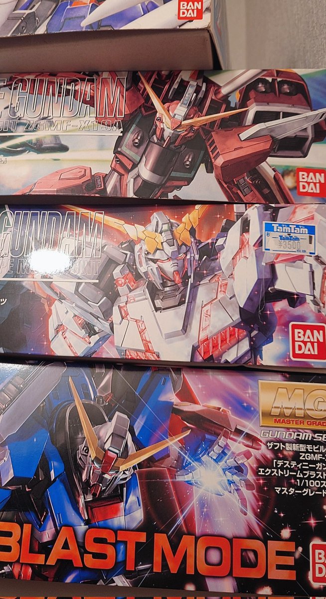 火薬田ドン (@SJnmanVQqSaqF1P) / Posts / X