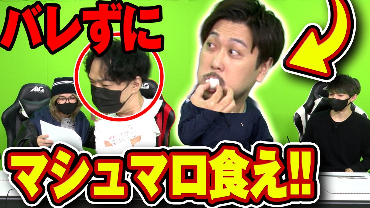 公式】アルティメットジャンボジェット【アルジャン