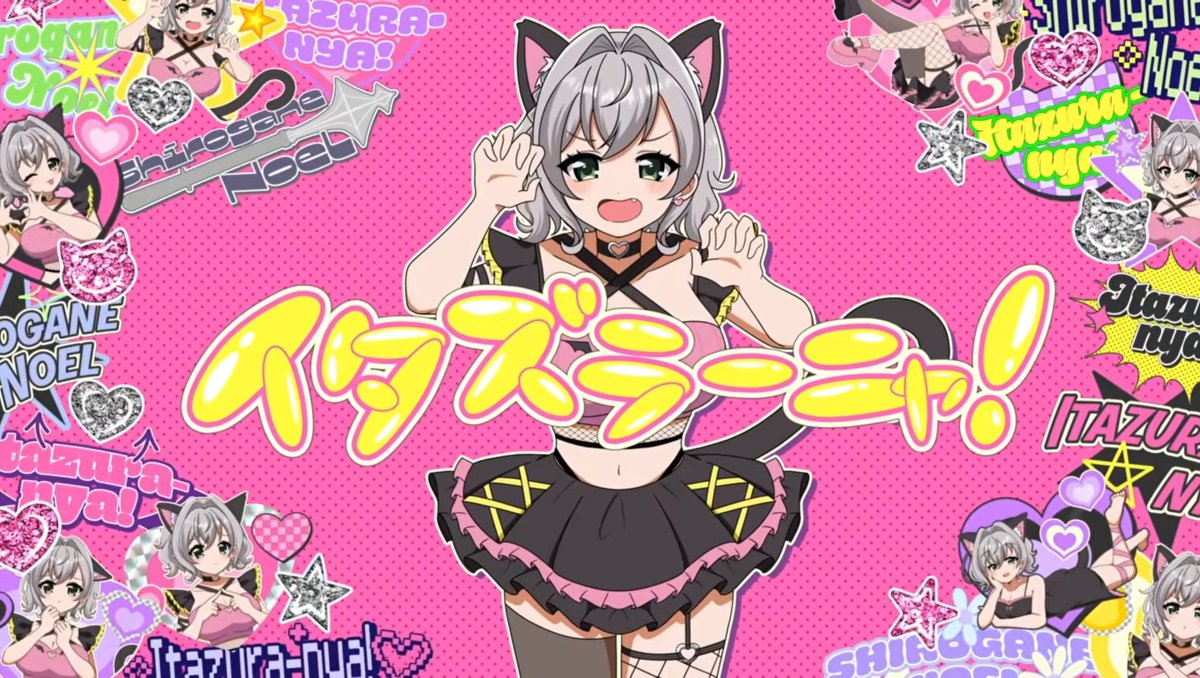 ノエル団長、マシュマロ100本ノックお疲れ様でしたー！！ MV公開前の