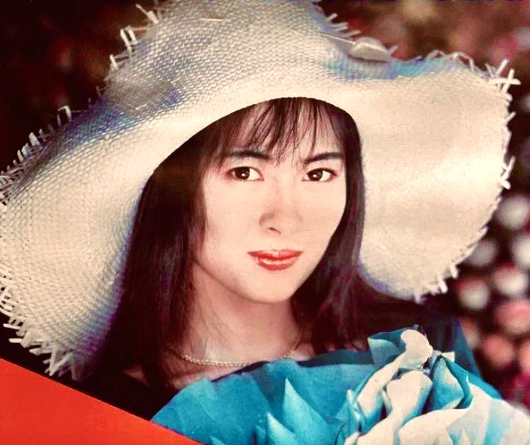 Post by こまちゃん on X: #中山美穂