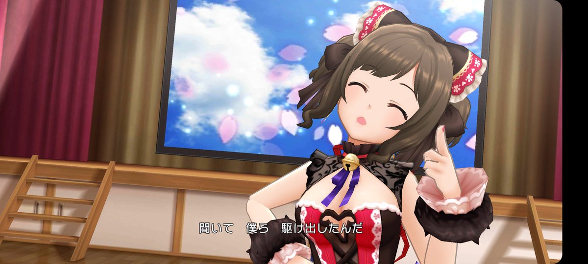 まゆかれと！！！ みく、ニャンダフル衣装両方いいよね #デレステ