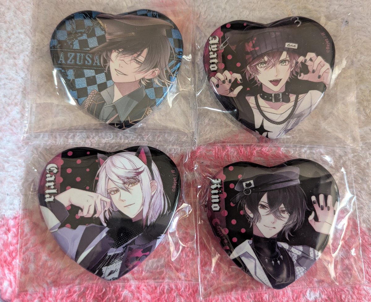 交換・譲渡】 ディアラバ/DIABOLIK LOVERS/シャ・デモニアック