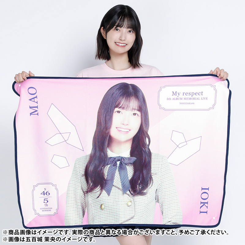 respect My 完全限定生産盤 一ノ瀬美空 乃木坂46