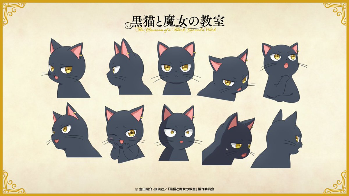 本日は #猫の日 🐈‍⬛ 猫クロードの画像集をお届けします🎁 #黒猫と