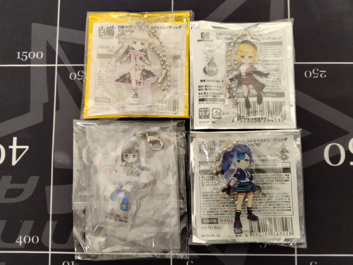 白猫プロジェクトTCG・黒ウィズ グッズ 入荷情報】 ルウシェ アクリル