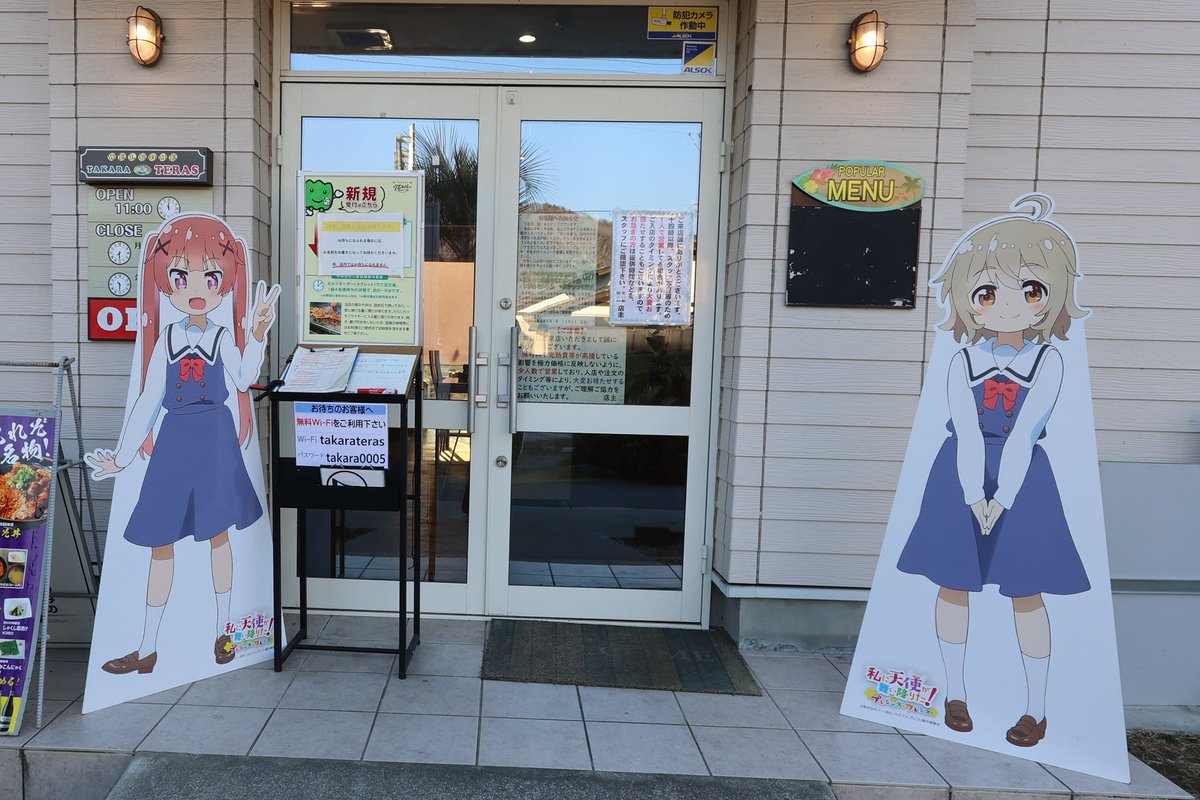 ツツ@自転車休業中 (@tutu_orange) / Posts / X