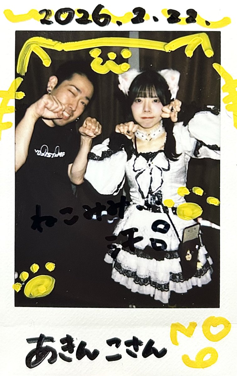 あきんこ (@tkn5879) / Posts / X